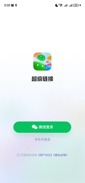 2024112110325431430.png