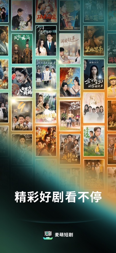 497x883bb.jpg