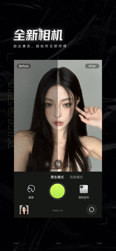 497x883bb (3).jpg