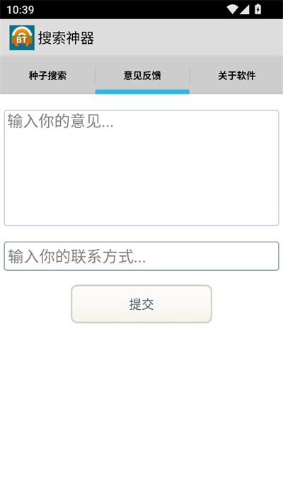 2025221104035542540.png