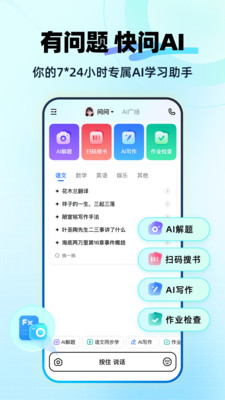 0a96ff5005c7c4838802f9f983adbc54fac2db404.jpg