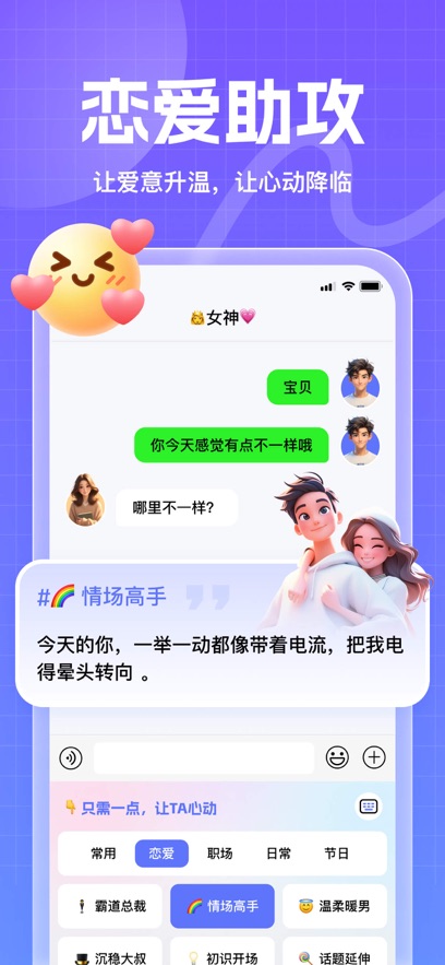 497x883bb.jpg