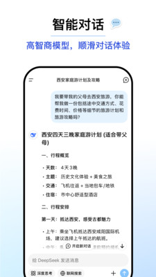 0a78a96c8e7c847fea171ca98afd583356c7f21dc.jpg