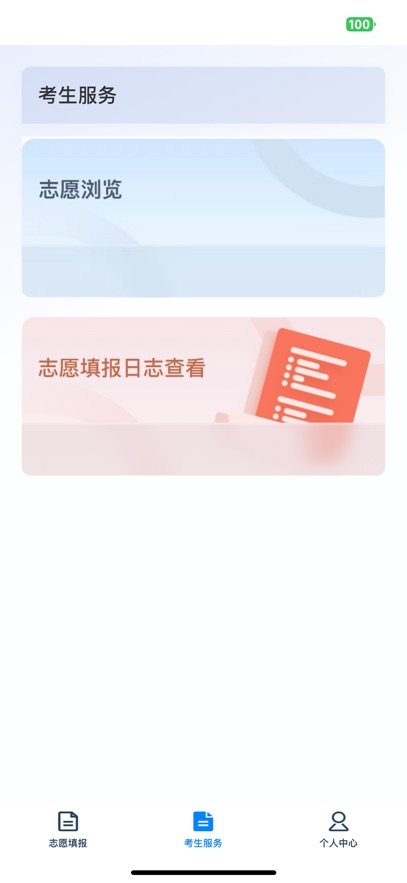 497x883bb.jpg