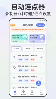 0be6479f7e202405286cd59fe408d3f7b25c5a8b7.jpg