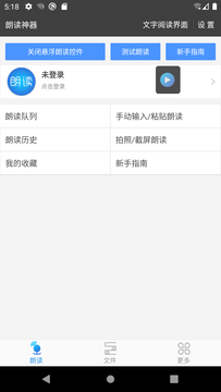src=https___app-center.cdn.bcebos.com_appcenter_sts_pcfile_2502571914_fbe543c9ba681410f7253d1f89231b2b.png