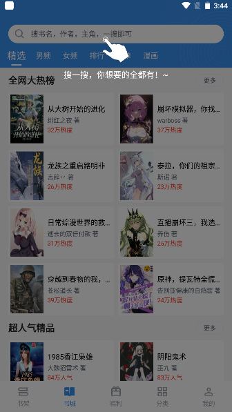 2025113103955007100.png