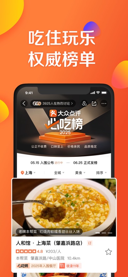 497x883bb.jpg